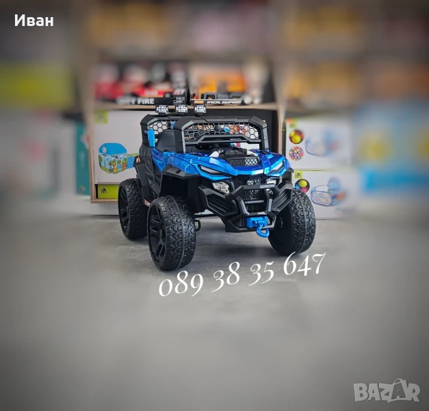 ПРОМО ЦЕНА ДО 30.09!НОВО!Акумулаторен джип Dust BLUE с 12V батерия,USB,МЕКИ ГУМИ,4Х4, снимка 1