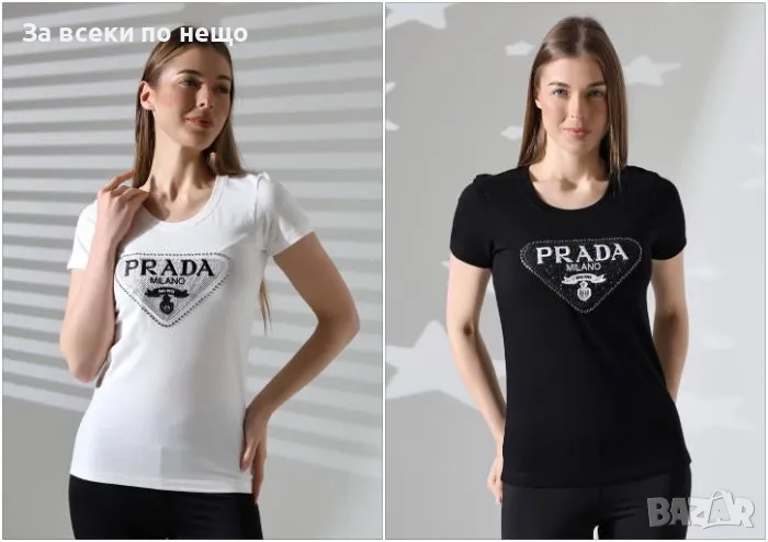 Prada Дамска Тениска👚Дамска Блуза С Къс Ръкав Прада - Налични Различни Цветове, снимка 1