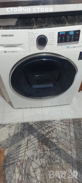 Пералня със сушилня Самсунг , снимка 1