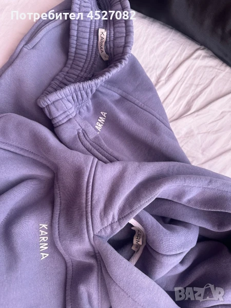 Комплект Karma, снимка 1