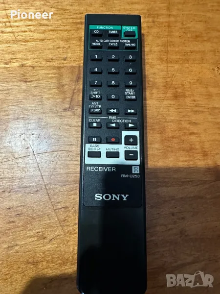 Sony rm-u253, снимка 1