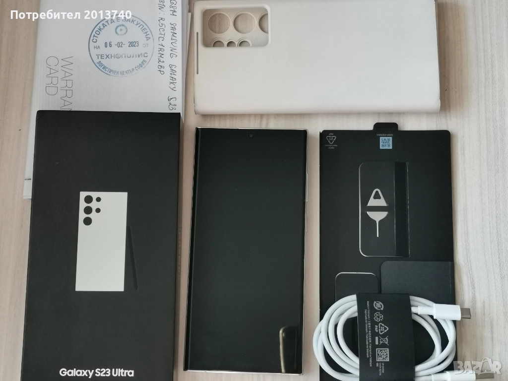 Samsung S 23 Ultra 12/512 GB, снимка 1