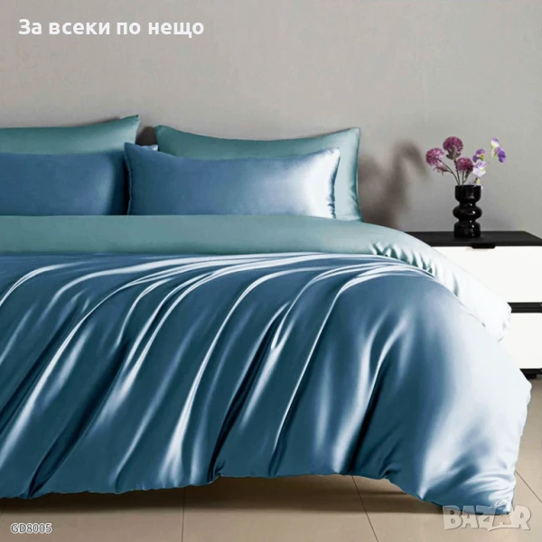 Луксозен Комплект От Висококачествен Памучен Сатен - Налични Различни Цветове Код P471, снимка 1