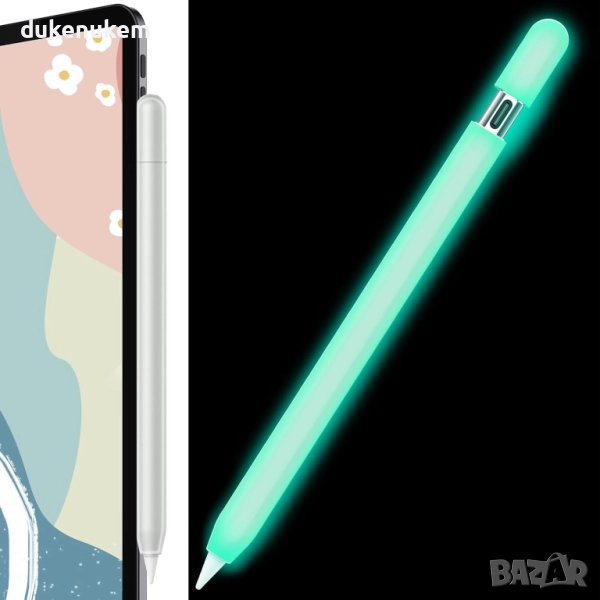 Силиконов калъф за Apple Pencil (USB-C) 2023, снимка 1
