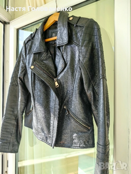 Яке дамско, снимка 1