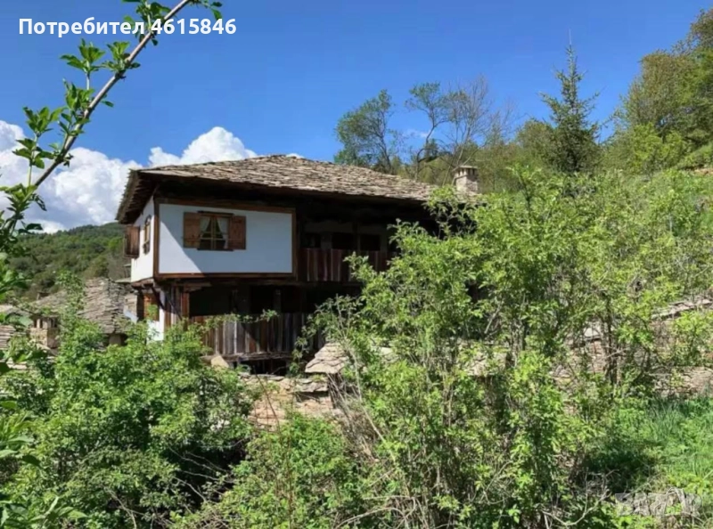Продава се известната "Кюпова къща" в архитектурен резерварт Ковачевица , снимка 1