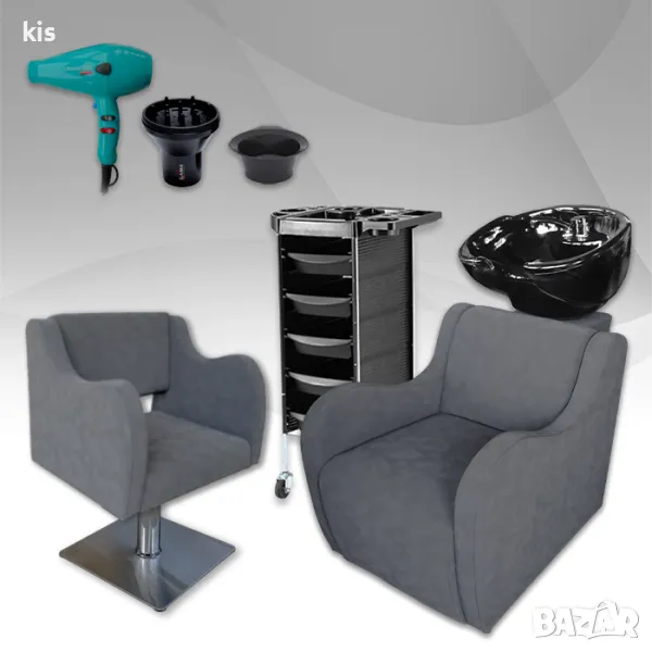 Комплект за фризьорски салон Grey Velvet - 15% намаление, снимка 1