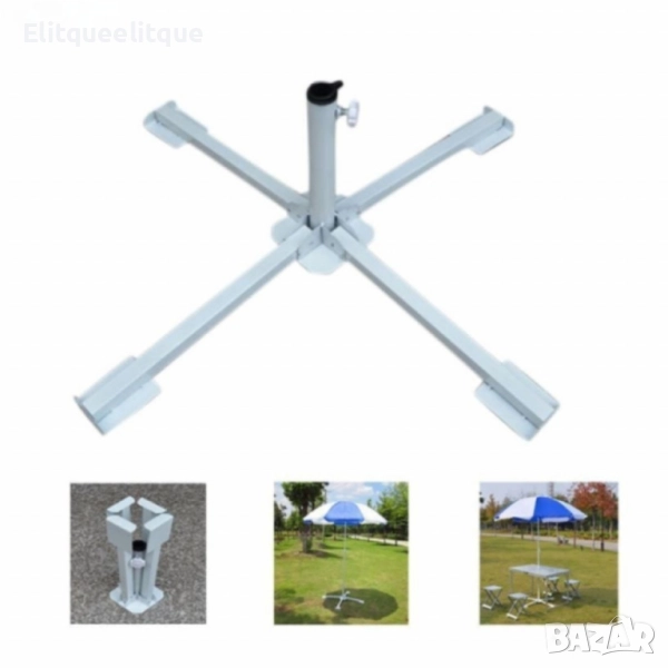 Стойка за чадър – 90 см NS6353, снимка 1