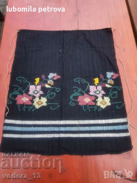 народна носия-престилка, снимка 1