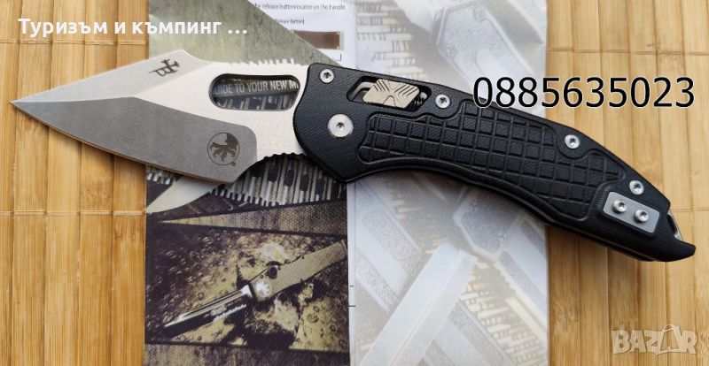 MICROTECH STITCH RAM-LOK, снимка 1