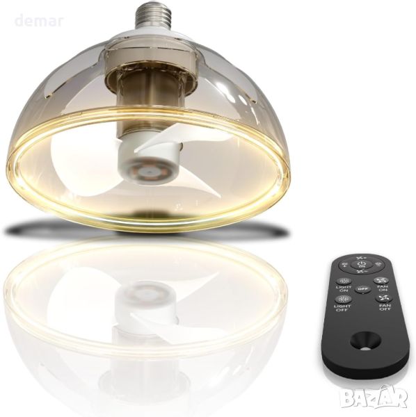 ZOTOYI LED таванна лампа с вентилатор и дистанционно, регулируема яркост 3000K, 850lm, E27, снимка 1