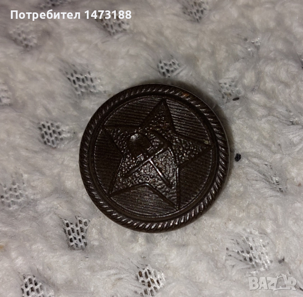 Копчета от стара царска военна униформа, снимка 1