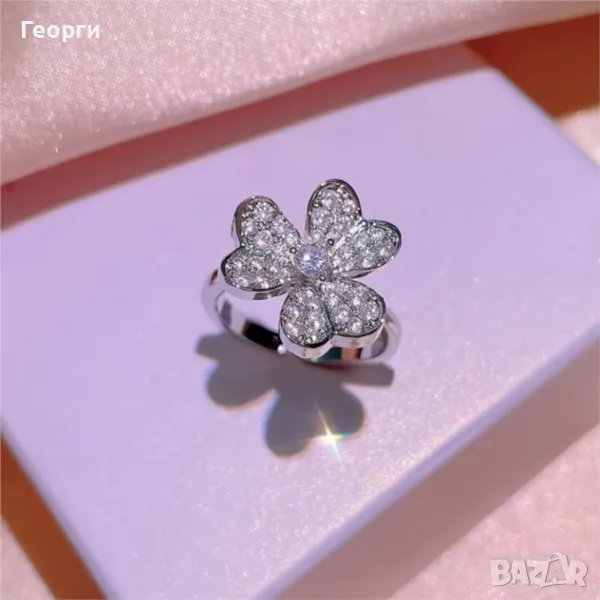 Van Cleef & Arpels пръстен с мойсанити, снимка 1