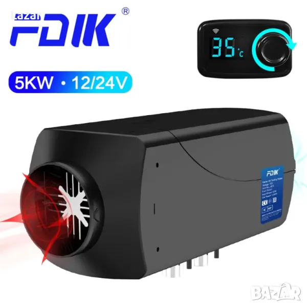 Суха дизелова печка 2KW 12V, снимка 1