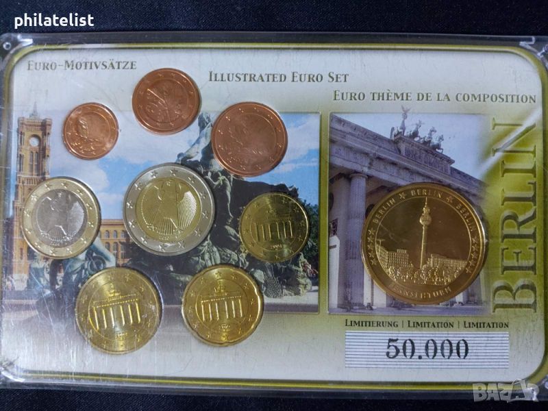 Германия 2004 - 2010 - Евро сет , 8 монети + възпоменателен медал Кулата в Берлин, снимка 1