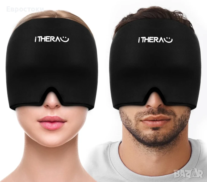 I-THERA-U Леден компрес за глава, шапка за облекчаване на главоболие. Студен компрес, Маска , снимка 1