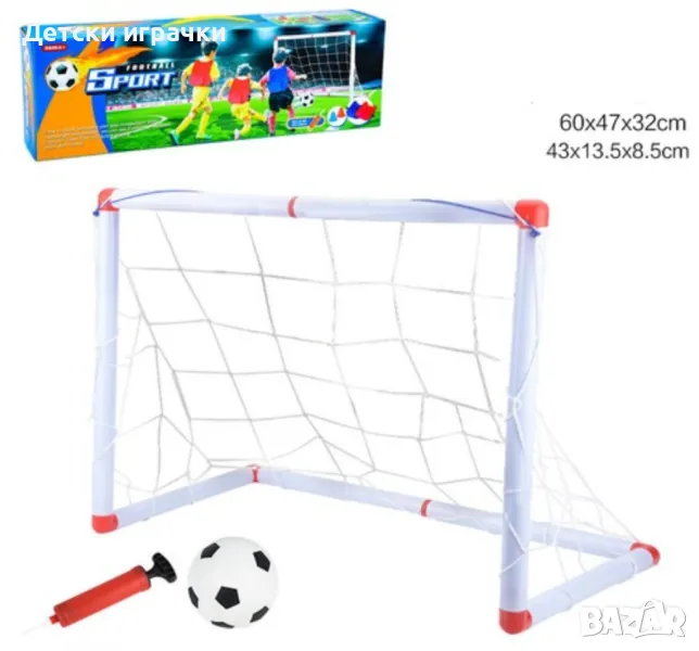 Комплект футболна врата с топка, конус, снимка 1