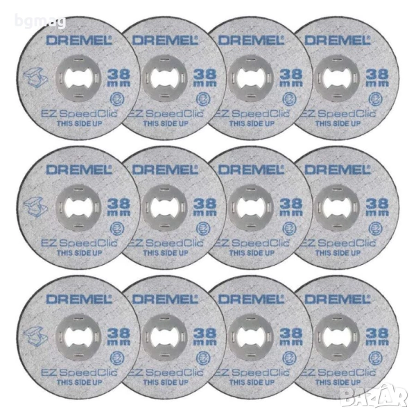 Dremel SC456B-комплект от 12 диска метал, с EZ закрепване, снимка 1