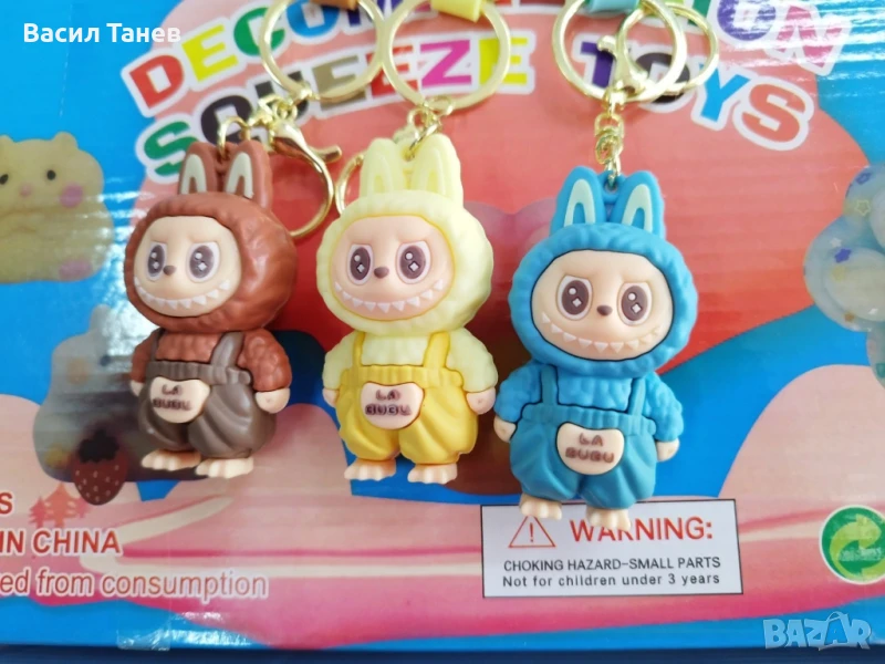 лабубу ключодържатели , снимка 1