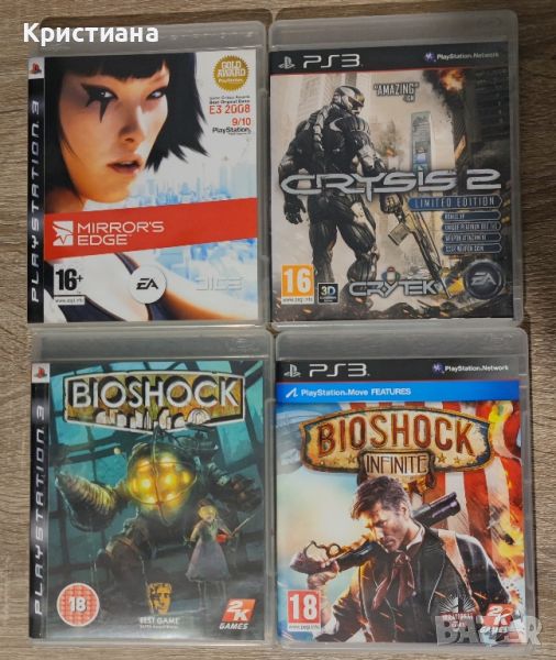 Игри за PS3 Crysis 2 Limited Edition,  Bioshock, Bioshock Infinite, Mirror's Edge, снимка 1