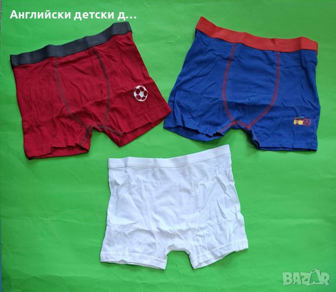 Английски детски боксерки-3бр. MOTHERCARE , снимка 1