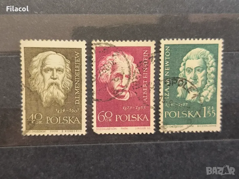 Полша Личности 1959 Велики учени, снимка 1