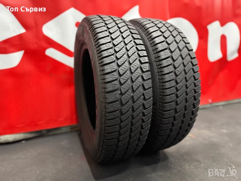 185 70 14, Всесезонни гуми, Sava Adapto, 2 броя, снимка 1