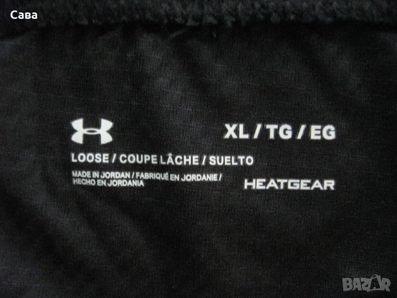 Шорти UNDER ARMOUR  мъжки,ХЛ, снимка 1