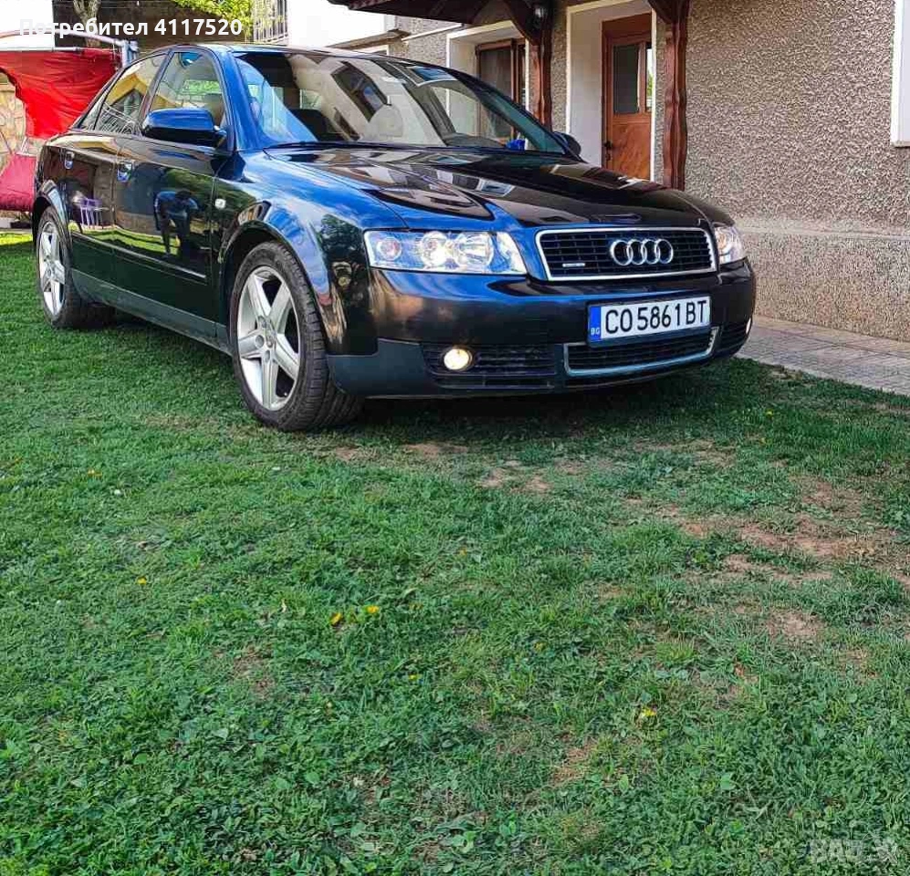 Audi A4 B6 Quattro | 1. 8 Turbo | 150 к. с. |, снимка 1