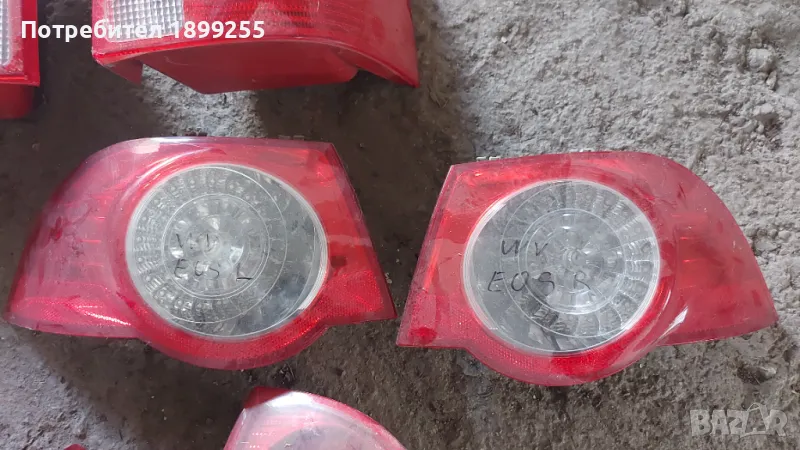 Стопове за Еос WV Eos, снимка 1