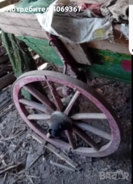 Колела от каруца  .. Здрави са ., снимка 1
