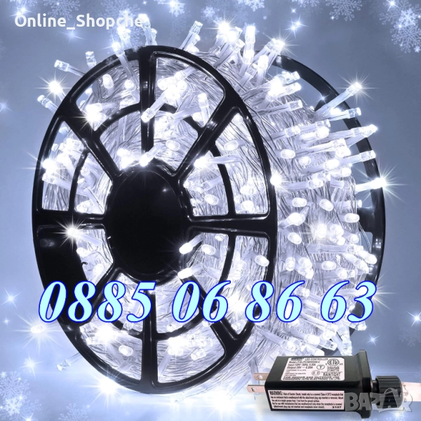 Коледни лампички 20 метра на макара, бяла светлина, водоустойчиви, снимка 1