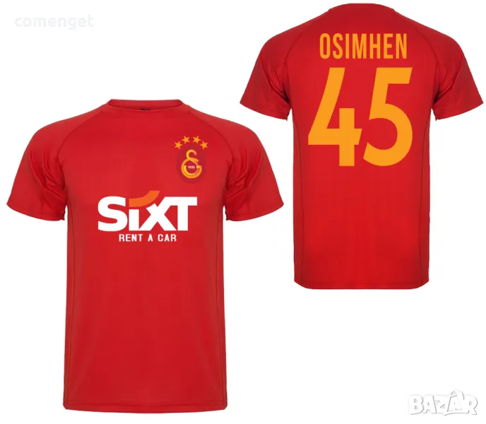 НОВО 2023! DRI-FIT тениски GALATASARAY, FENERBAHCHE, BESIKTAS С ИМЕ И НОМЕР ПО ИЗБОР!, снимка 1