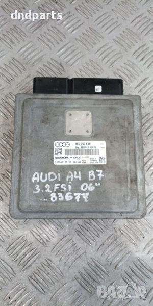 Компютър Audi A4 B7 3.2FSI 2006г.	, снимка 1