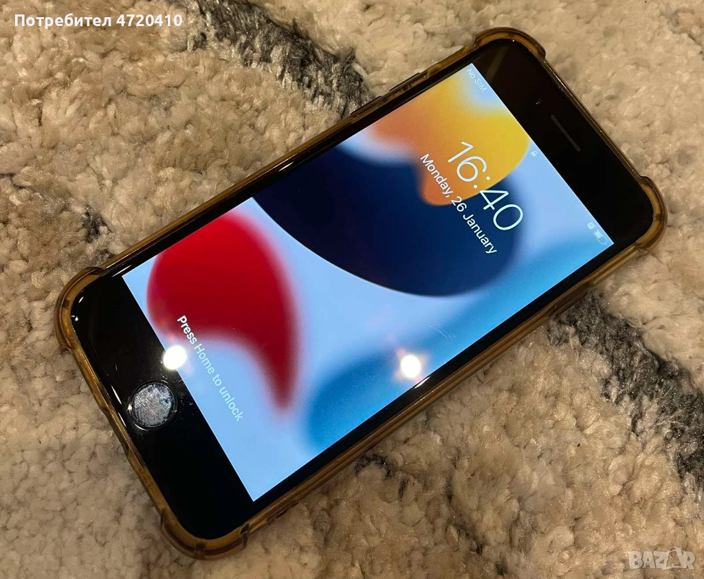 iPhone 7 + калъф, снимка 1