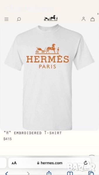 Мъжка тениска Hermes, снимка 1