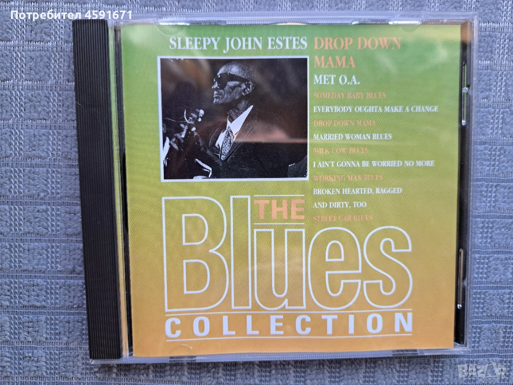 Sleepy John Estes – Drop Down Mama, снимка 1