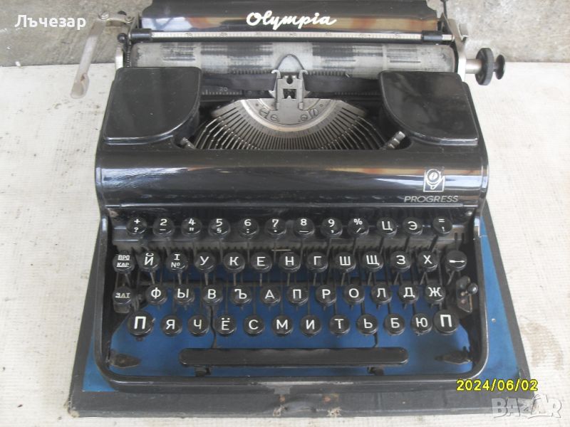 Продавам пишешта машина "OLYMPIA", снимка 1