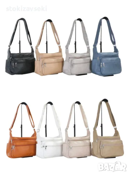 Класическа ежедневна чанта с регулираща се презрамка и ципове, снимка 1