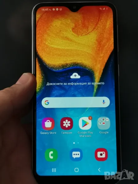 Samsung Galaxy A20e , снимка 1