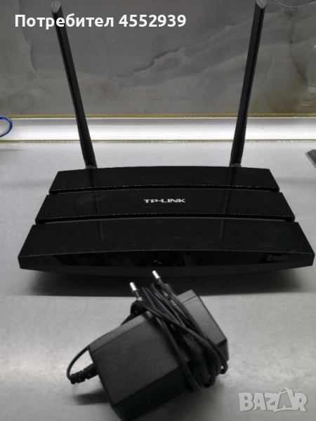 Рутер TP-Link , снимка 1