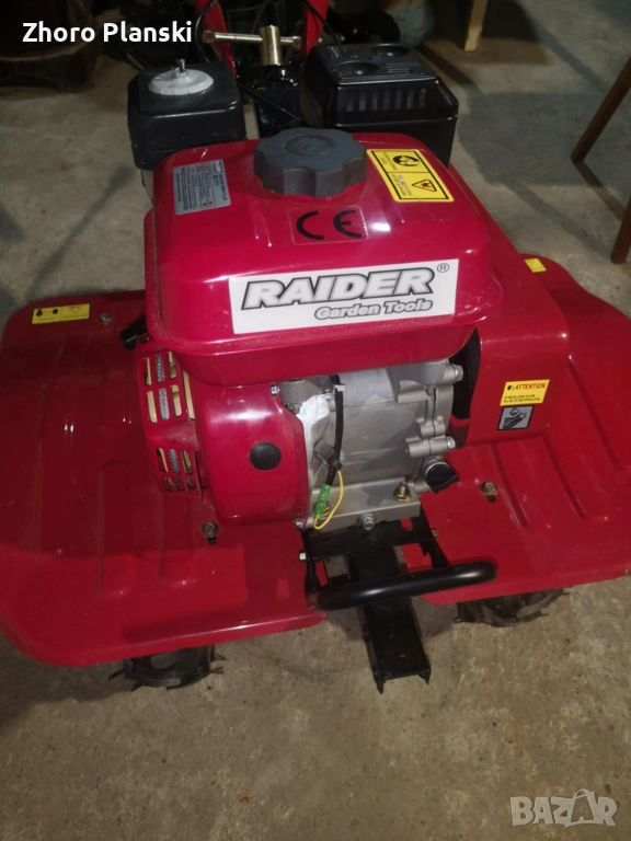 Мотофреза RAIDER RD-T11, снимка 1