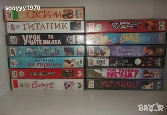 ORIGINAL VHS VIDEO TAPE 0802250503, снимка 1