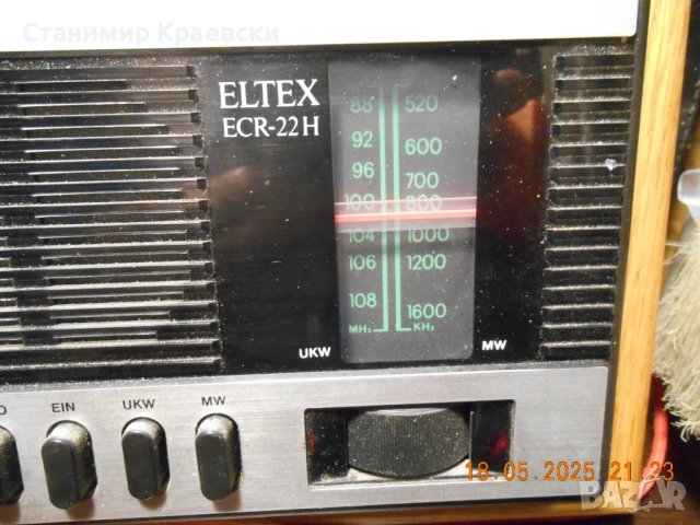 ELTEX ECR-22H radio-clock for installation in a bed - vintage 77, снимка 3 - Други - 51019651