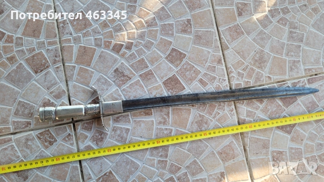 Нож, кама, кинжал, кортик. Датски кортик