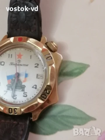 ВОСТОК ГЕНЕРАЛСКИЕ-РАБОТЕЩ, снимка 4 - Антикварни и старинни предмети - 51238301