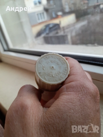 Стар бръснарски сапун, снимка 3 - Други ценни предмети - 54114448