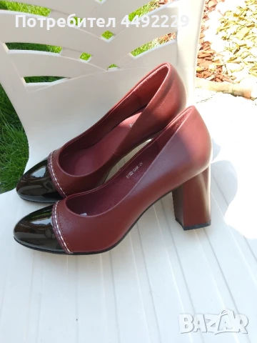 дамски обувки