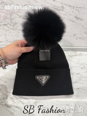 Прада шапка с естествен пух