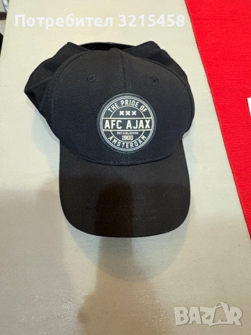 Шапки на boss,new era,nike,ajax, снимка 9 - Шапки - 53428679
